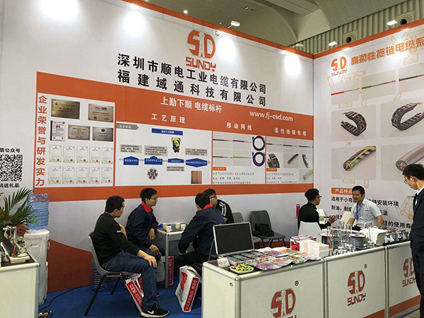 【參展回顧】熱烈祝賀我司2019廈門工業(yè)博覽會圓滿結(jié)束，盛大歸來！